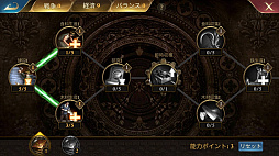 ꡼ No.024Υͥ / PR۲ƻǤƱ¼RTSɡ֥󥺡֡꡼פδܥƥȥץ쥤Ҳ