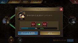 ꡼ No.025Υͥ / PR۲ƻǤƱ¼RTSɡ֥󥺡֡꡼פδܥƥȥץ쥤Ҳ