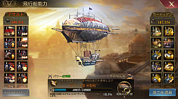 ꡼ No.026Υͥ / PR۲ƻǤƱ¼RTSɡ֥󥺡֡꡼פδܥƥȥץ쥤Ҳ