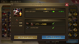 ꡼ No.027Υͥ / PR۲ƻǤƱ¼RTSɡ֥󥺡֡꡼פδܥƥȥץ쥤Ҳ