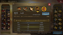 ꡼ No.028Υͥ / PR۲ƻǤƱ¼RTSɡ֥󥺡֡꡼פδܥƥȥץ쥤Ҳ