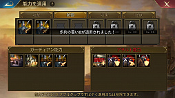 ꡼ No.029Υͥ / PR۲ƻǤƱ¼RTSɡ֥󥺡֡꡼פδܥƥȥץ쥤Ҳ