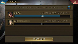 ꡼ No.031Υͥ / PR۲ƻǤƱ¼RTSɡ֥󥺡֡꡼פδܥƥȥץ쥤Ҳ