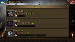 ꡼ No.032Υͥ / PR۲ƻǤƱ¼RTSɡ֥󥺡֡꡼פδܥƥȥץ쥤Ҳ