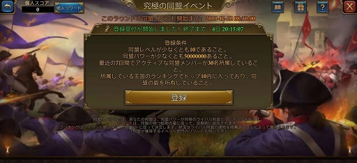 ꡼ No.036Υͥ / PR۲ƻǤƱ¼RTSɡ֥󥺡֡꡼פδܥƥȥץ쥤Ҳ