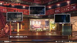 ���������꡼ No.006�Υ���ͥ������ / ̾��֤��������Ρפ�PC�˵��äƤ���������ȯ��Ȥʤ�ֵ���β��̡ס���ͤ���ġפΥ���ץ�å�����Ǻ�