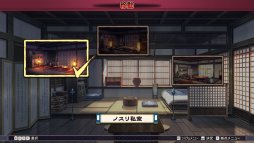 ���������꡼ No.007�Υ���ͥ������ / ̾��֤��������Ρפ�PC�˵��äƤ���������ȯ��Ȥʤ�ֵ���β��̡ס���ͤ���ġפΥ���ץ�å�����Ǻ�