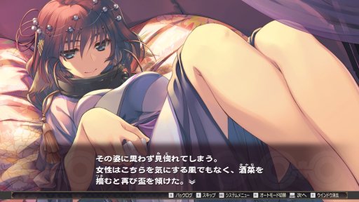 ���������꡼ No.009�Υ���ͥ������ / ̾��֤��������Ρפ�PC�˵��äƤ���������ȯ��Ȥʤ�ֵ���β��̡ס���ͤ���ġפΥ���ץ�å�����Ǻ�