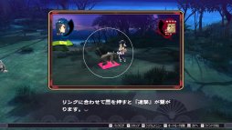 ���������꡼ No.021�Υ���ͥ������ / ̾��֤��������Ρפ�PC�˵��äƤ���������ȯ��Ȥʤ�ֵ���β��̡ס���ͤ���ġפΥ���ץ�å�����Ǻ�