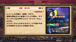 ���������꡼ No.022�Υ���ͥ������ / ̾��֤��������Ρפ�PC�˵��äƤ���������ȯ��Ȥʤ�ֵ���β��̡ס���ͤ���ġפΥ���ץ�å�����Ǻ�