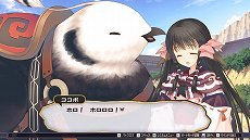 ꡼ No.008 | ֤ β̡ס֤ ͤġפPCǤSteam䳫ϡ15󥪥դΥ꡼ǰ131ޤ