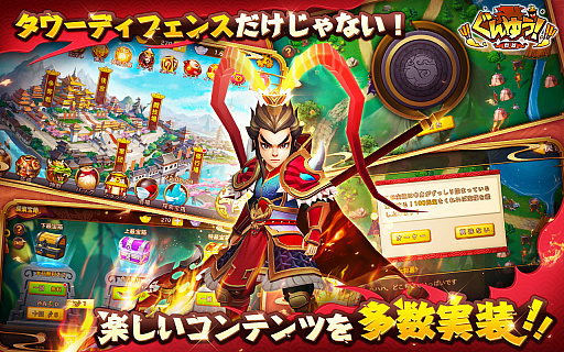 ���������꡼ No.002�Υ���ͥ������ / ����ǥ��ե��󥹡֤���椦��-��ͺ-�פ������ۿ�����ǰ�Υ����ڡ����»���