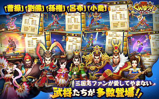 ���������꡼ No.003�Υ���ͥ������ / ����ǥ��ե��󥹡֤���椦��-��ͺ-�פ������ۿ�����ǰ�Υ����ڡ����»���