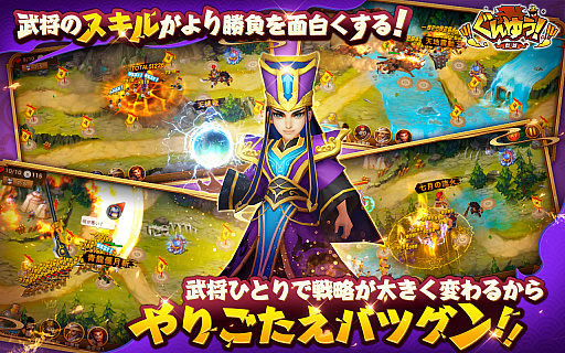 ���������꡼ No.004�Υ���ͥ������ / ����ǥ��ե��󥹡֤���椦��-��ͺ-�פ������ۿ�����ǰ�Υ����ڡ����»���