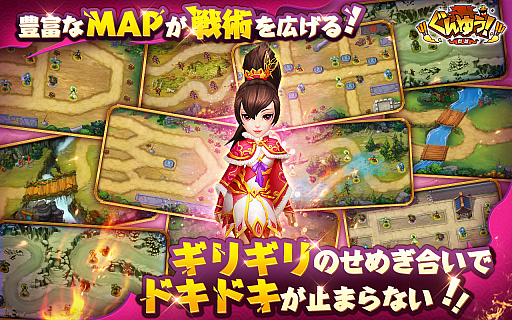 ���������꡼ No.005�Υ���ͥ������ / ����ǥ��ե��󥹡֤���椦��-��ͺ-�פ������ۿ�����ǰ�Υ����ڡ����»���