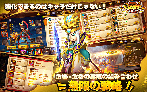 ���������꡼ No.006�Υ���ͥ������ / ����ǥ��ե��󥹡֤���椦��-��ͺ-�פ������ۿ�����ǰ�Υ����ڡ����»���