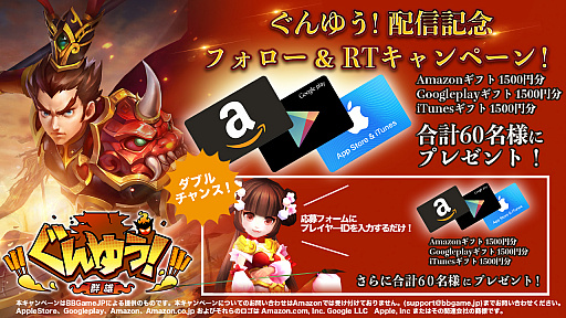 ���������꡼ No.007�Υ���ͥ������ / ����ǥ��ե��󥹡֤���椦��-��ͺ-�פ������ۿ�����ǰ�Υ����ڡ����»���