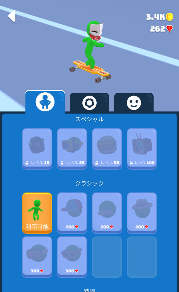 ꡼ No.009 | ϥԡɤʥܡХȥ롪 ޥ۸졼Turbo StarsפҲ𤹤֡ʤۤܡޥۥ̿2195