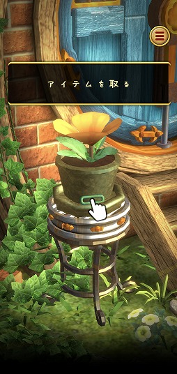 ���������꡼ No.004�Υ���ͥ������ / ���ߥå��������������򳫤������ѥ��륲�����Doors��Awakening�פ�Ҳ𤹤�֡ʤۤܡ��������ޥۥ������̿�����2194��