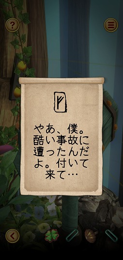 ���������꡼ No.007�Υ���ͥ������ / ���ߥå��������������򳫤������ѥ��륲�����Doors��Awakening�פ�Ҳ𤹤�֡ʤۤܡ��������ޥۥ������̿�����2194��