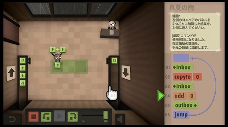 ���������꡼ No.003�Υ���ͥ������ / �ץ�����ߥ󥰥ѥ���2�ܤ��Ͽ����Switch�ѥ��եȡ֥ҥ塼�ޥ󡦥꥽�������ޥ����� �ǥ�å����ؽ��ƤΤפ�����ߤ� ���祻�åȡ١פ�3��12����ȯ��