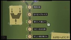 ���������꡼ No.006�Υ���ͥ������ / �ץ�����ߥ󥰥ѥ���2�ܤ��Ͽ����Switch�ѥ��եȡ֥ҥ塼�ޥ󡦥꥽�������ޥ����� �ǥ�å����ؽ��ƤΤפ�����ߤ� ���祻�åȡ١פ�3��12����ȯ��