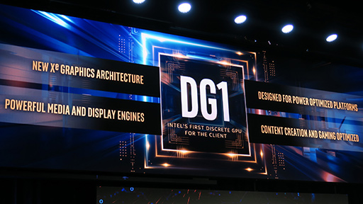 ꡼ No.012 | IntelCPUTiger LakeפǥưǥϪȯñGPUDG1פǤΥǥԤ줿ե󥹤ݡ