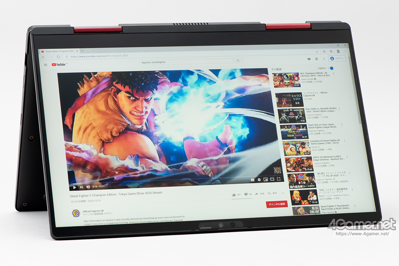 薄型ノートPCでも快適なゲームプレイが可能に? 「Intel 第11世代Core