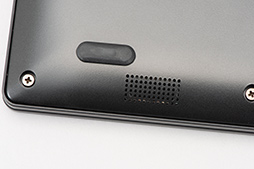 画像ギャラリー No.015のサムネイル画像 / 【PR】薄型ノートPCでも快適なゲームプレイが可能に? 「Intel 第11世代Coreプロセッサ」の取り組みと実力を「dynabook V」で検証してみた