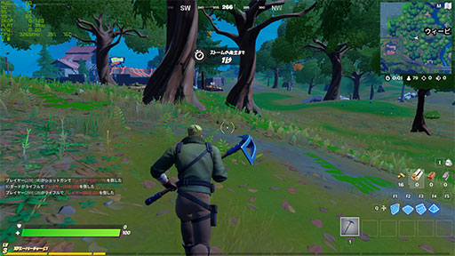 画像ギャラリー No.034のサムネイル画像 / 【PR】薄型ノートPCでも快適なゲームプレイが可能に? 「Intel 第11世代Coreプロセッサ」の取り組みと実力を「dynabook V」で検証してみた