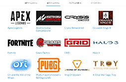 画像ギャラリー No.042のサムネイル画像 / 【PR】薄型ノートPCでも快適なゲームプレイが可能に? 「Intel 第11世代Coreプロセッサ」の取り組みと実力を「dynabook V」で検証してみた