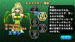 レトロンバーガー Order 30 美少女カメレオン は今こそイケるのでは Naomiで遊んだ くるくるカメレオン がsteamに来たんだ編