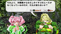 レトロンバーガー Order 30 美少女カメレオン は今こそイケるのでは Naomiで遊んだ くるくるカメレオン がsteamに来たんだ編