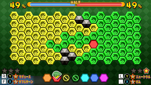 レトロンバーガー Order 30 美少女カメレオン は今こそイケるのでは Naomiで遊んだ くるくるカメレオン がsteamに来たんだ編