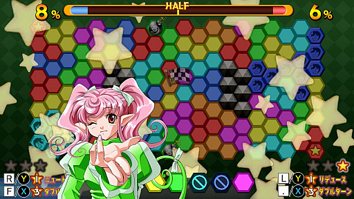 レトロンバーガー Order 30 美少女カメレオン は今こそイケるのでは Naomiで遊んだ くるくるカメレオン がsteamに来たんだ編