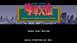 ���������꡼ No.030�Υ���ͥ������ / ��ȥ���С����� Order 30��������������쥪��ɤϺ�����������ΤǤ�!? NAOMI��ͷ����֤��뤯�륫��쥪��פ�Steam���褿�����