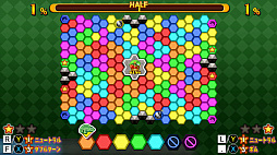 くるくるカメレオン