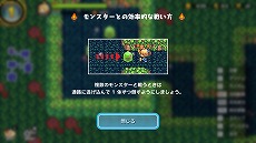 ꡼ No.002 | 饤RPGµܡפSteamDMM GAMES PC եˤۿ