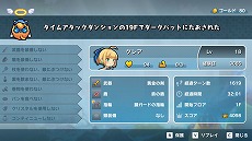 ꡼ No.005 | 饤RPGµܡפSteamDMM GAMES PC եˤۿ