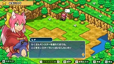 ꡼ No.006 | 饤RPGµܡפSteamDMM GAMES PC եˤۿ