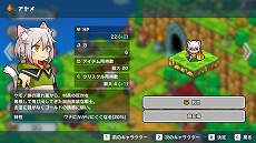 ꡼ No.014 | 饤RPGµܡפSteamDMM GAMES PC եˤۿ