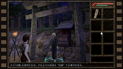 ���������꡼ No.004�Υ���ͥ������ / PC�ǡָ��š���襤����פ�������꡼���������������Ȥ���20�󥪥դΥ������»���