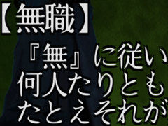 ����Ǹ�Υե���ƥ��������ޥ۸���RPG�ַ��ϥե��󥿥��� TRPG�פ�Ҳ𤹤�֡ʤۤܡ��������ޥۥ������̿�����2197��