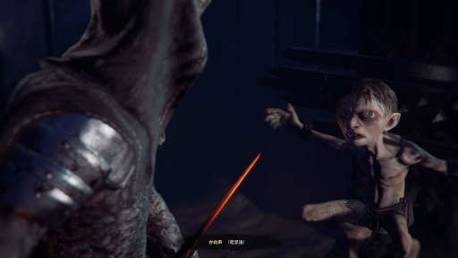 ꡼ No.006 | Υץ쥤ݡϡֻʪץThe Lord of the Rings: GollumפϡŪʸɤ⤢뤬Ӻʰݤݤʤ