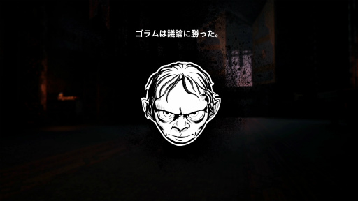 ꡼ No.008 | Υץ쥤ݡϡֻʪץThe Lord of the Rings: GollumפϡŪʸɤ⤢뤬Ӻʰݤݤʤ