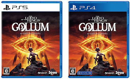 画像集 No.002のサムネイル画像 / PS5/PS4向け「The Lord of the Rings: Gollum」は6月22日に国内発売へ。ゴラムが冒険を繰り広げるパルクール＆ステルスアクション