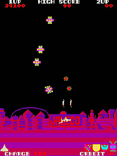 画像ギャラリー No.004のサムネイル画像 / Switch版「アーケードアーカイブス エクセリオン」の配信開始が1月9日に決定。「ハイスコアモード」と「キャラバンモード」を実装