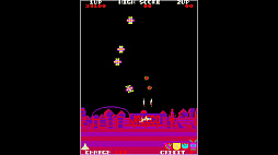 アーケードアーカイブス エクセリオン