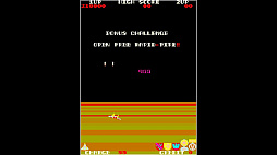 アーケードアーカイブス エクセリオン