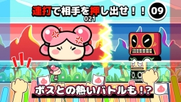 画像ギャラリー No.005のサムネイル画像 / 「走れ!タピちゃん -ミルクのお風呂でタ〜ピタピ-」のiOS版が配信開始。LINEクリエイターズスタンプも登場